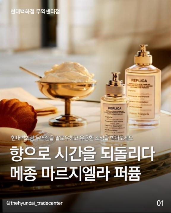 관련 팝업 - null