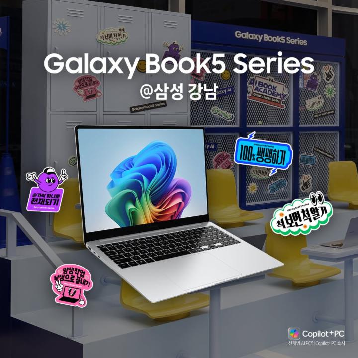 관련 팝업 - null