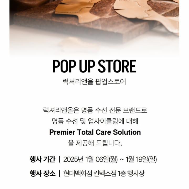 상세 이미지-7965