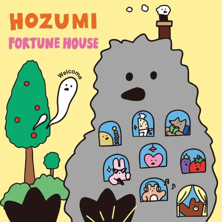 관련 팝업 - null