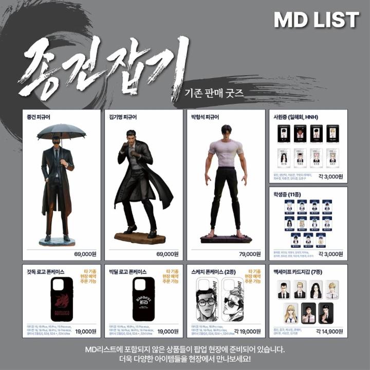 상세 이미지-8085