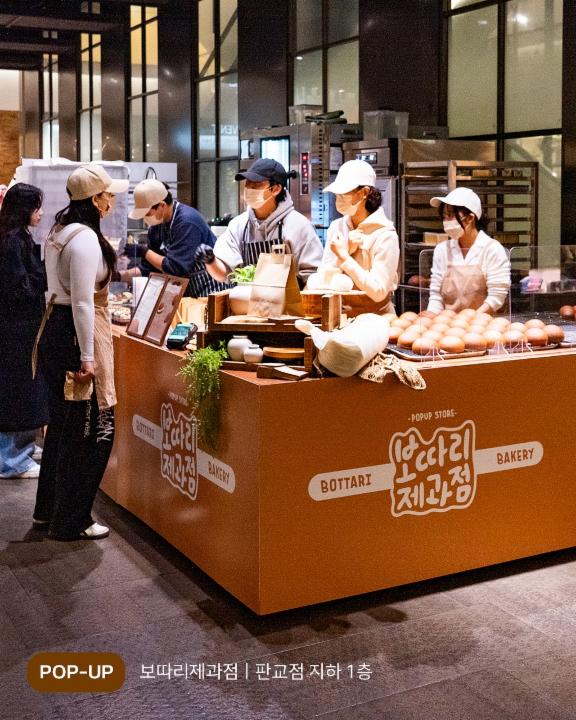 상세 이미지-8347