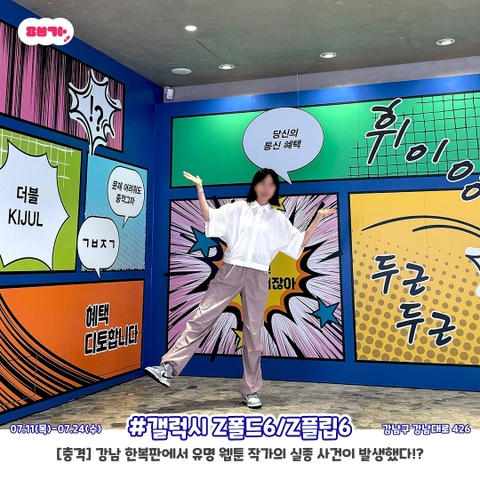 상세 이미지-30072