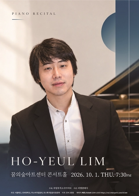상세 이미지-89613