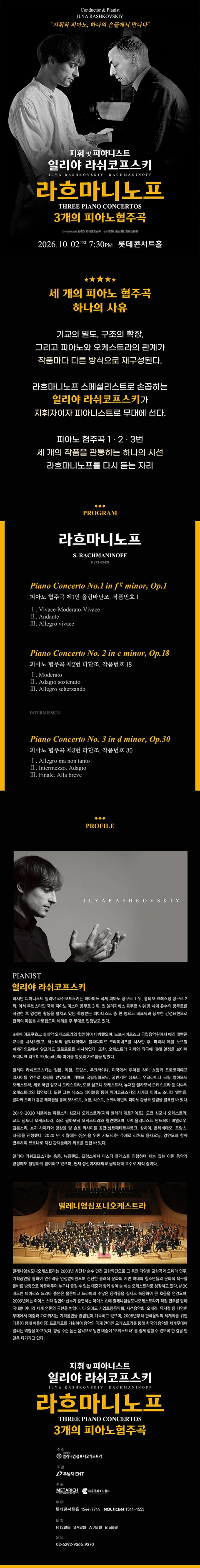 상세 이미지-89635
