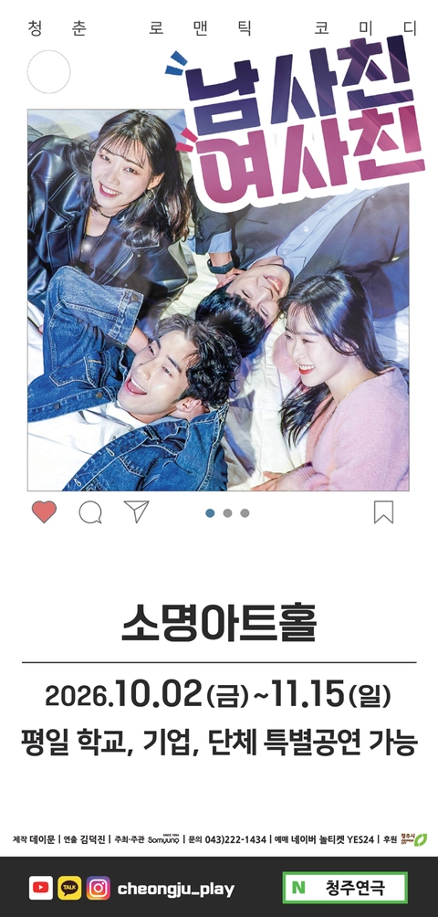 상세 이미지-89640