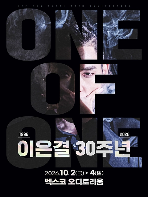 상세 이미지-89646