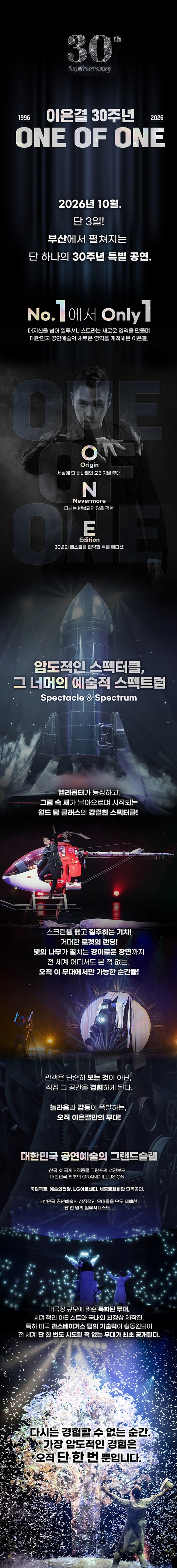 상세 이미지-89651