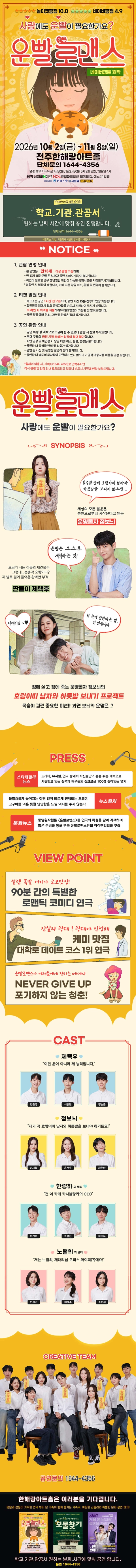 상세 이미지-89659