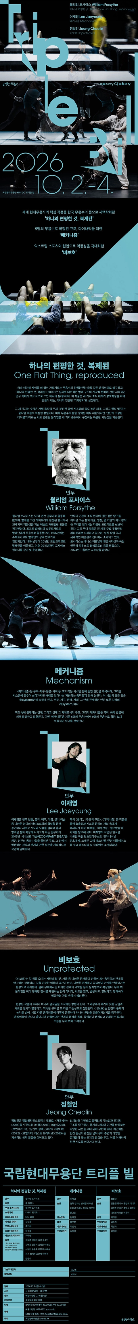 상세 이미지-89663