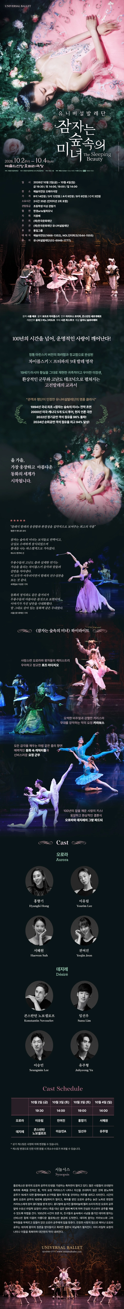 상세 이미지-89667