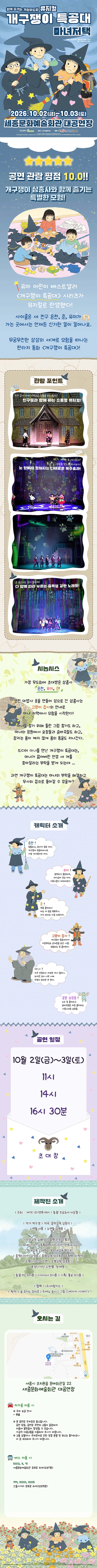 상세 이미지-89675