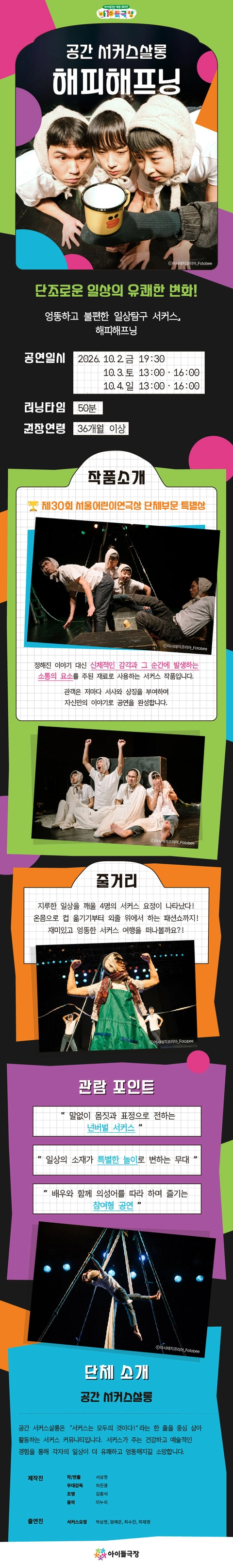 상세 이미지-89679