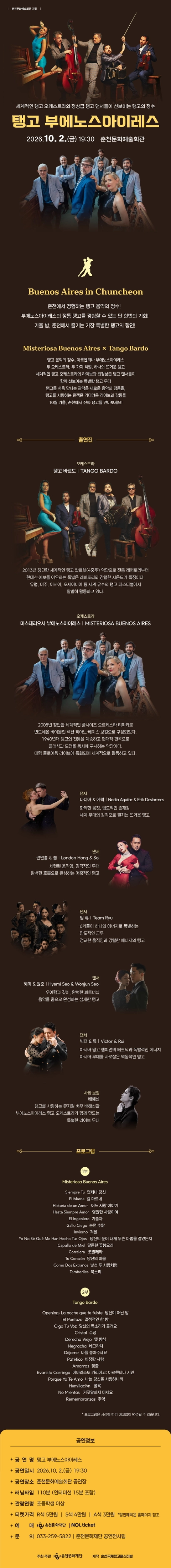 상세 이미지-89683