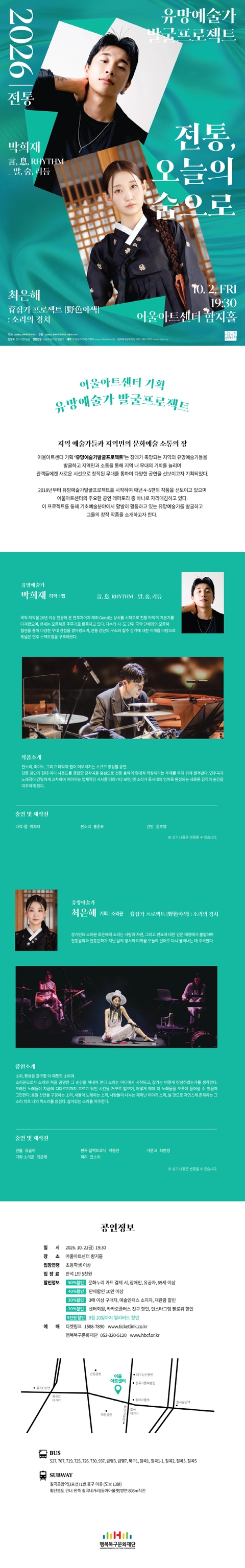 상세 이미지-89691