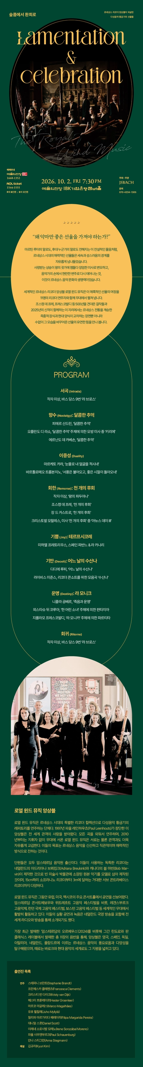 상세 이미지-89695