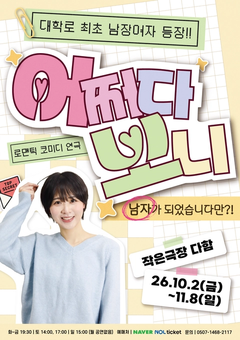 상세 이미지-89704