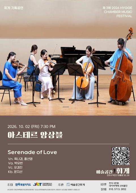 상세 이미지-89716