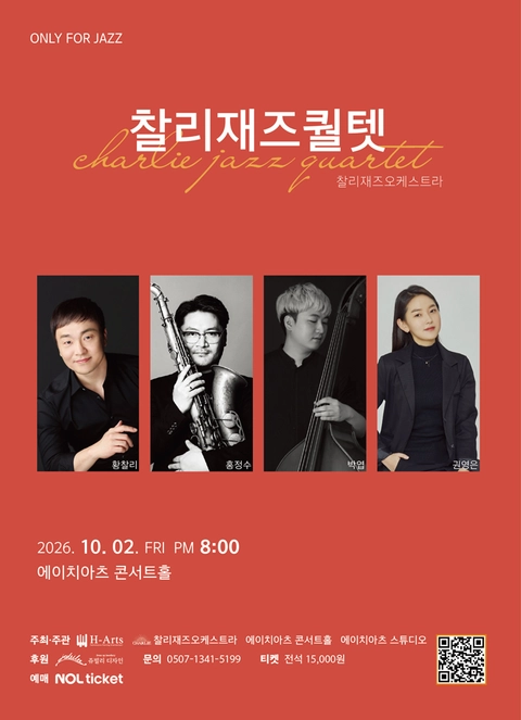 상세 이미지-89724