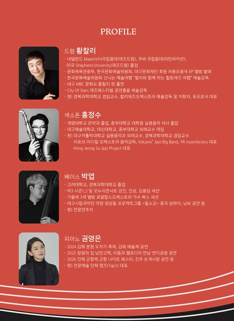 상세 이미지-89725