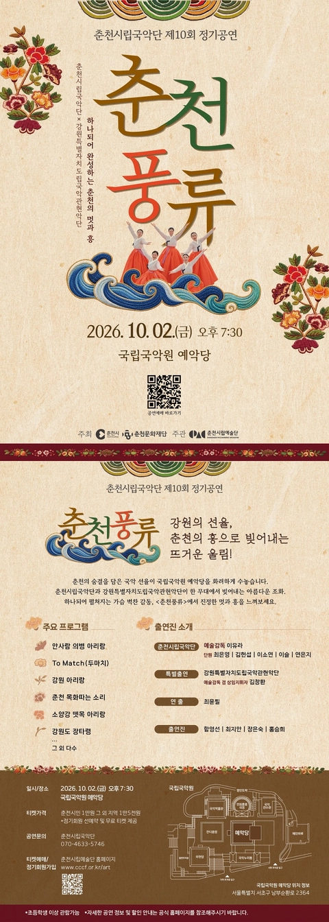 상세 이미지-89732