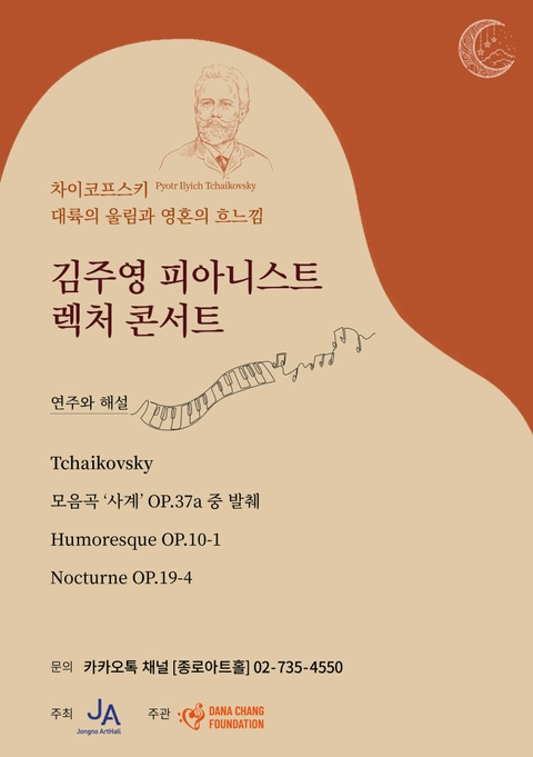 상세 이미지-89735