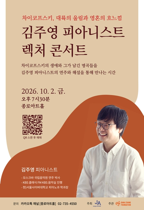 상세 이미지-89734