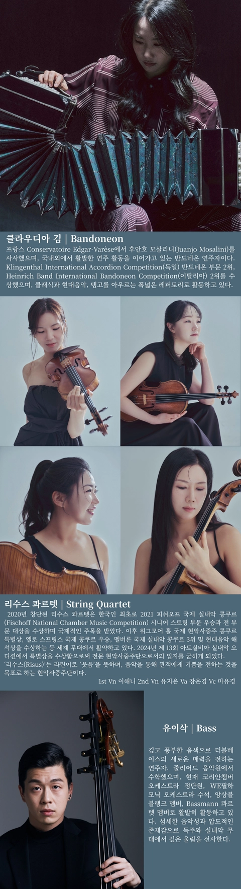 상세 이미지-89748