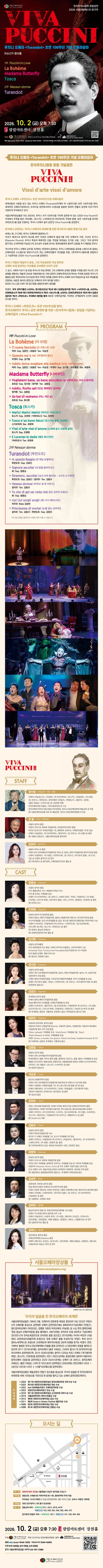상세 이미지-89749