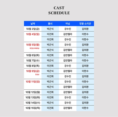 상세 이미지-89755