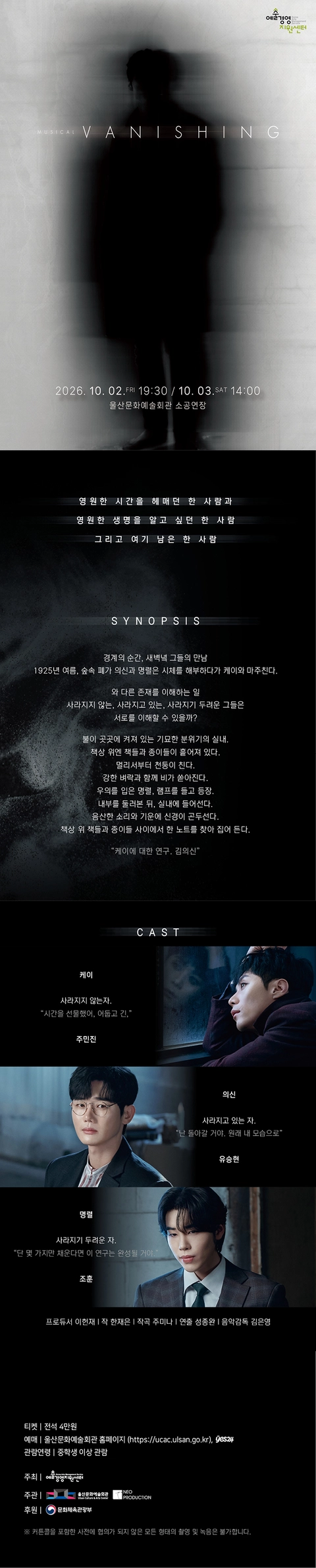 상세 이미지-89763