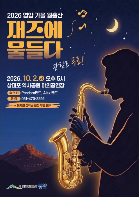 상세 이미지-89784