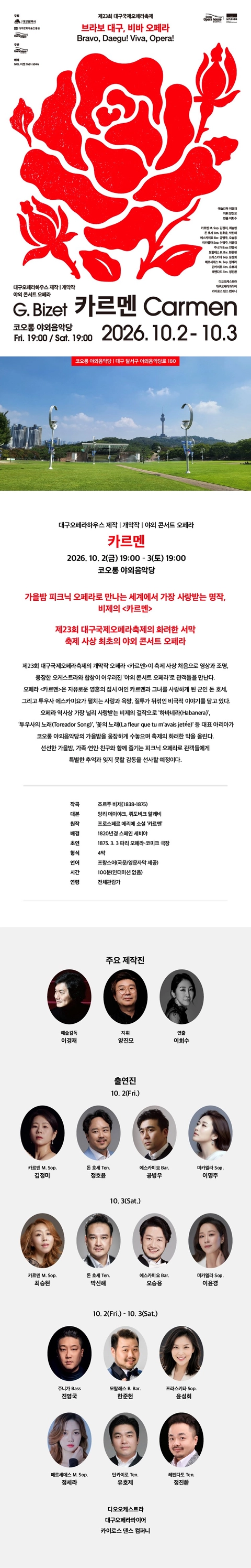 상세 이미지-89794
