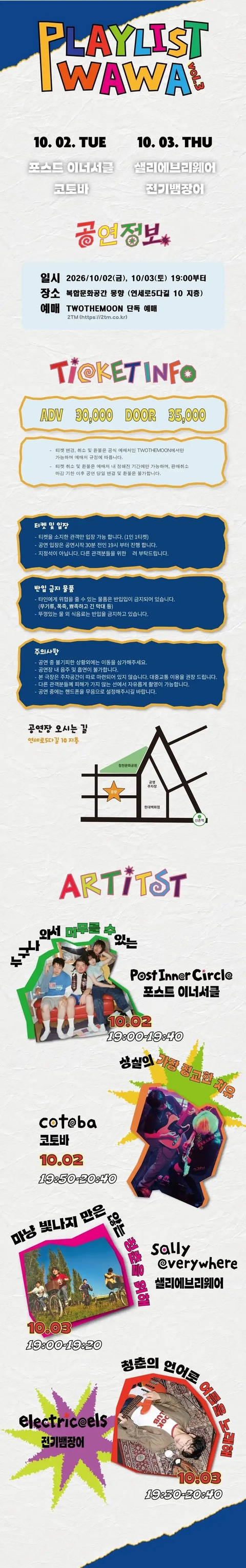 상세 이미지-89799