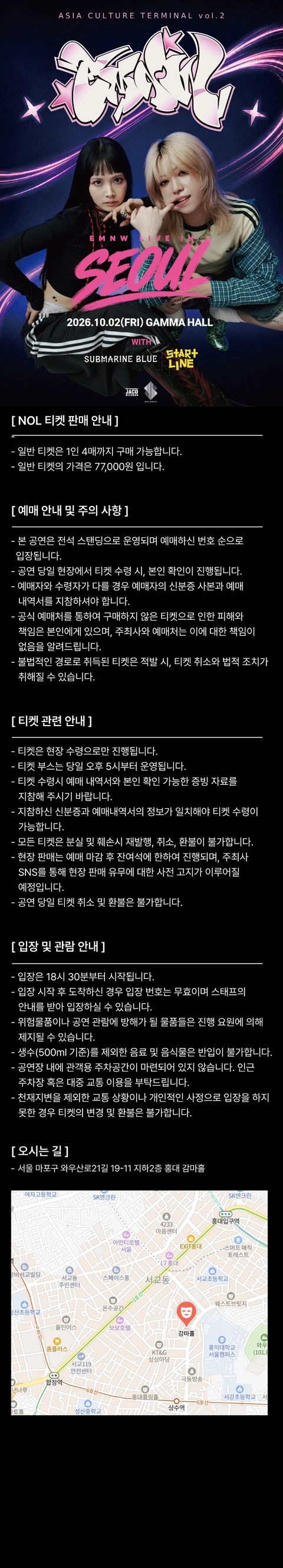 상세 이미지-89803