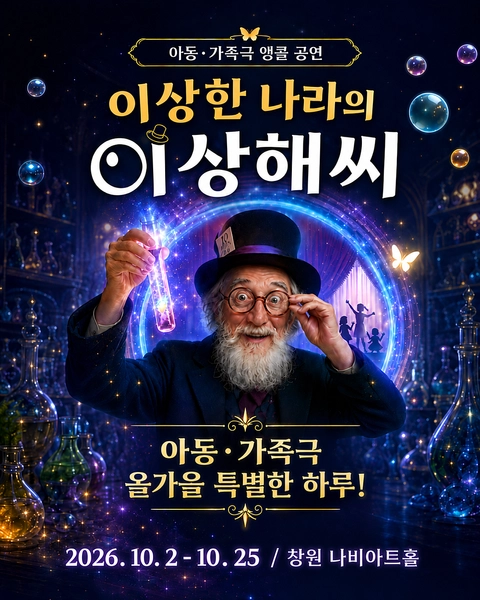 상세 이미지-89810