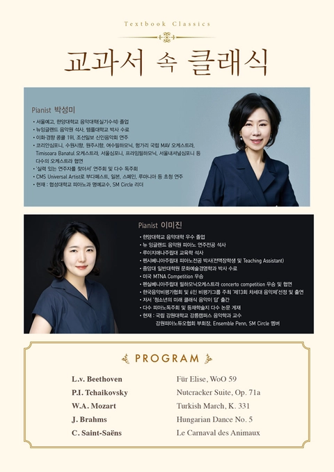 상세 이미지-89826
