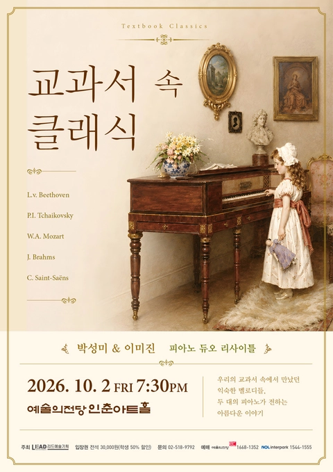 상세 이미지-89824