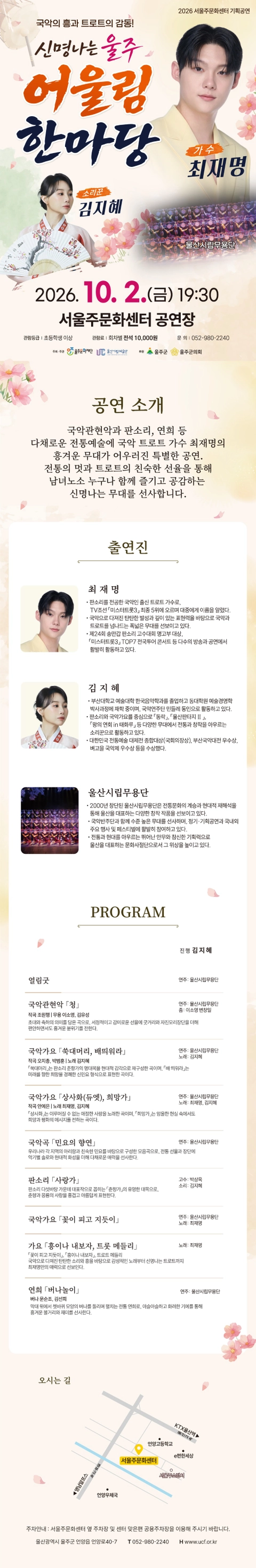 상세 이미지-89841