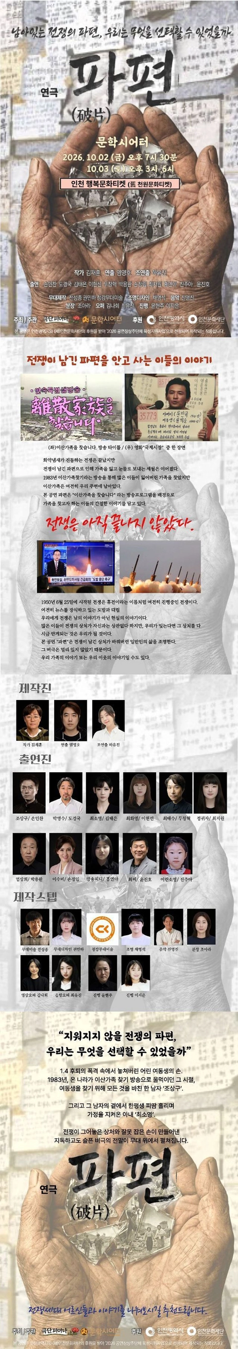 상세 이미지-89853