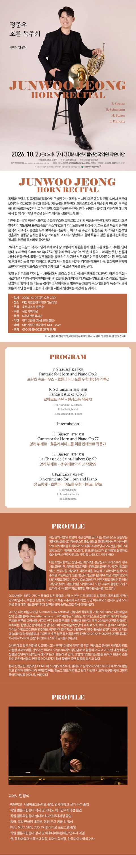상세 이미지-89861