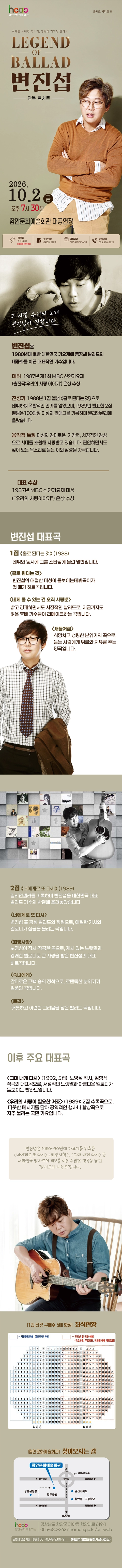 상세 이미지-89865