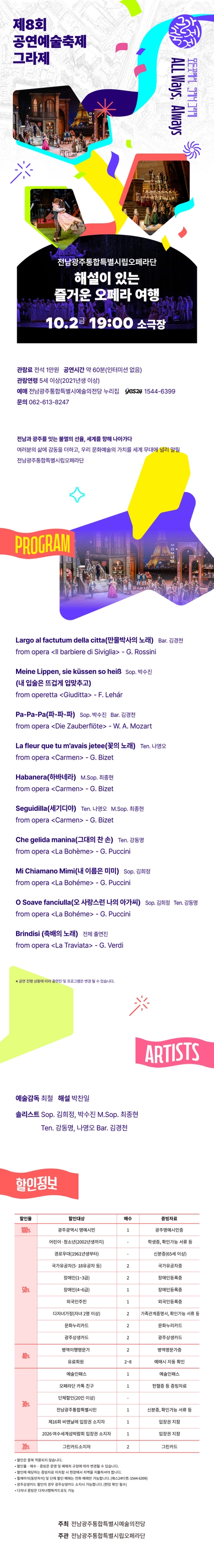 상세 이미지-89869