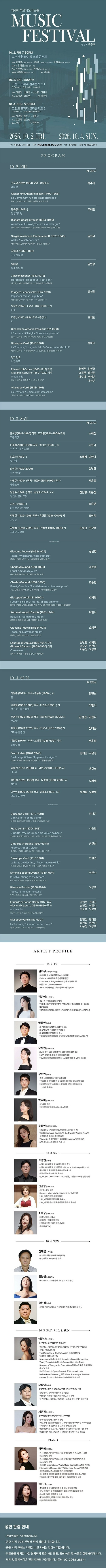 상세 이미지-89877