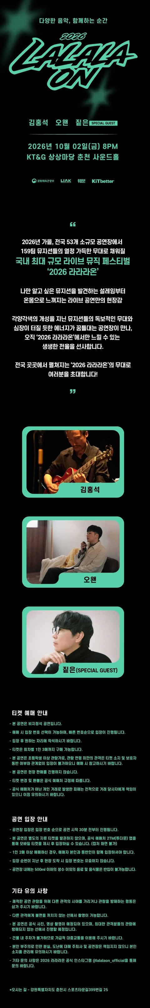 상세 이미지-89891