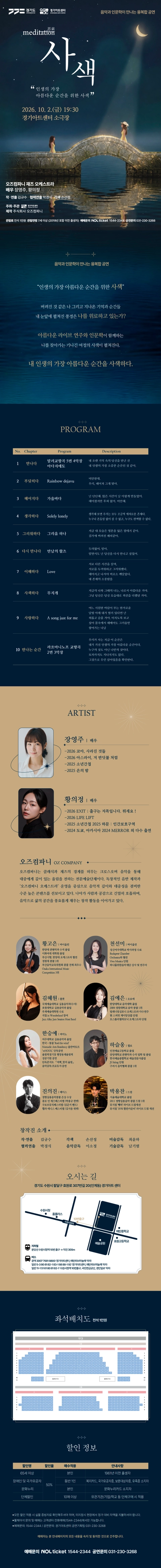 상세 이미지-89895