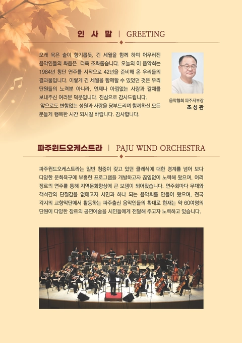 상세 이미지-89908