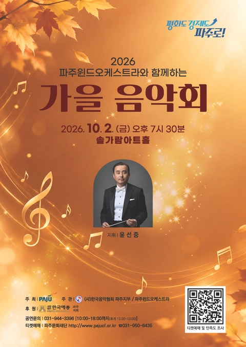 상세 이미지-89902