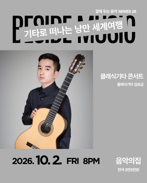 상세 이미지-89909