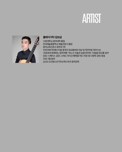 상세 이미지-89911
